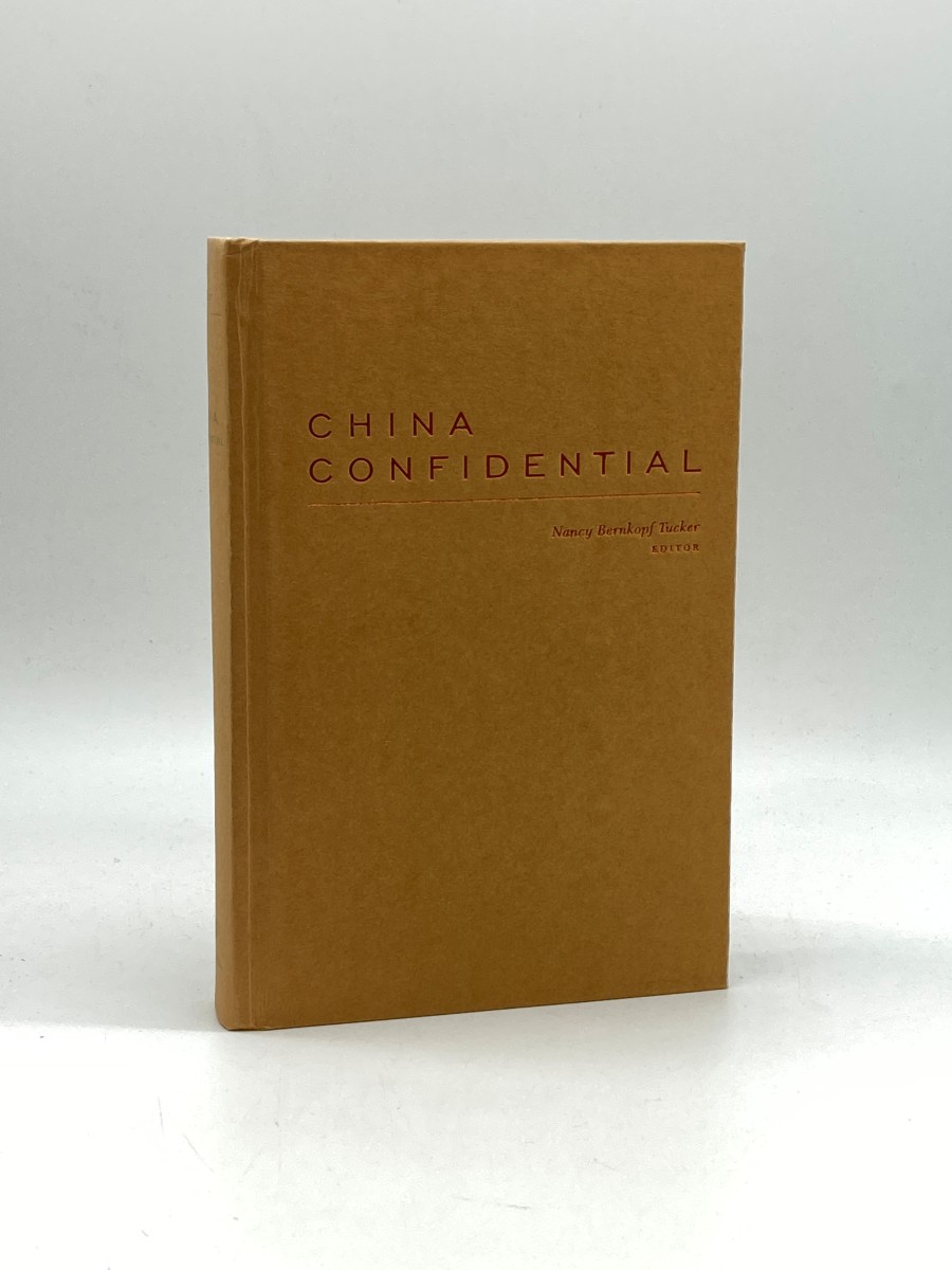 China Confidential (First Printing)