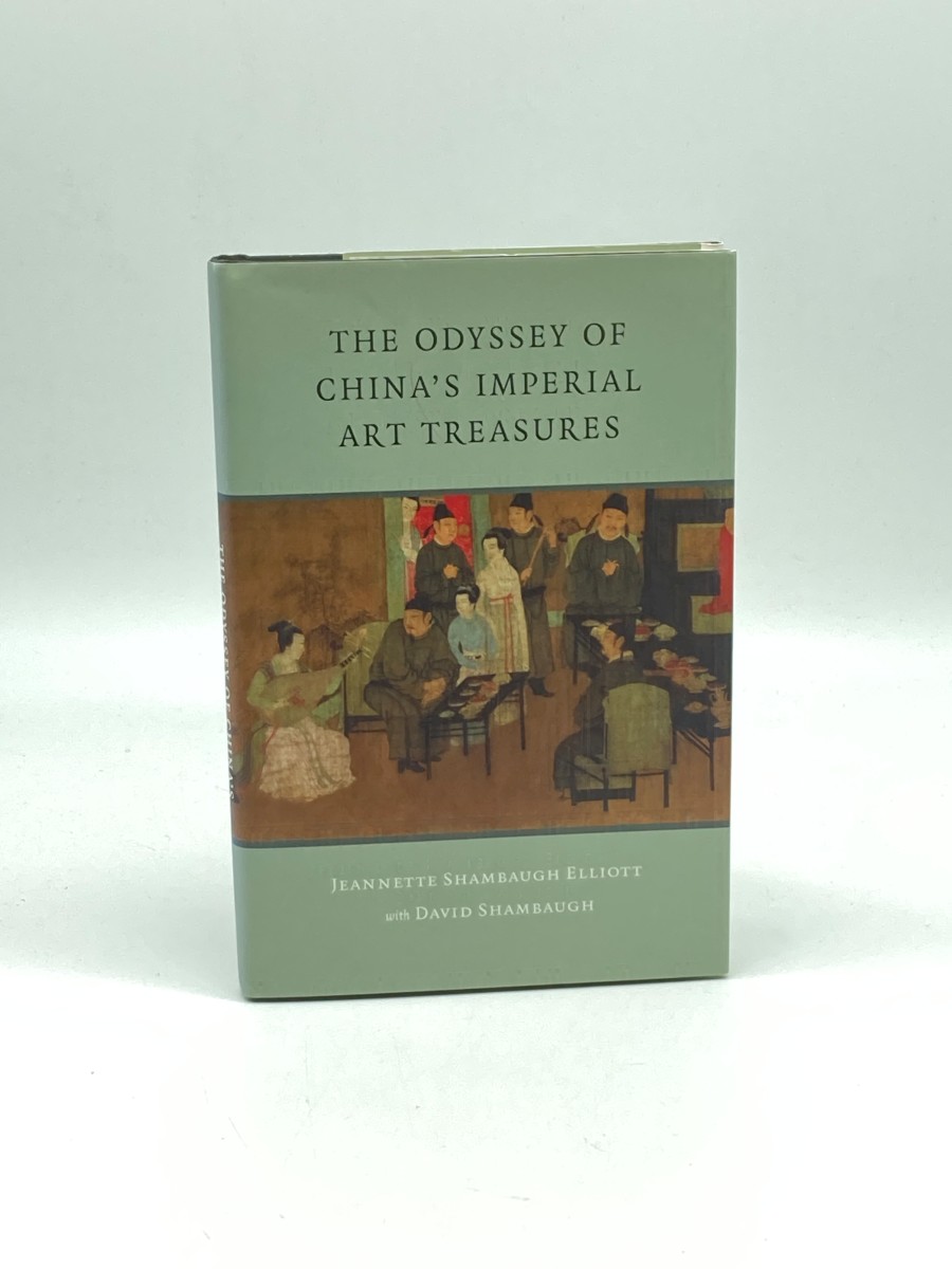 The Odyssey of China's Imperial Art Treasures (First Printing)