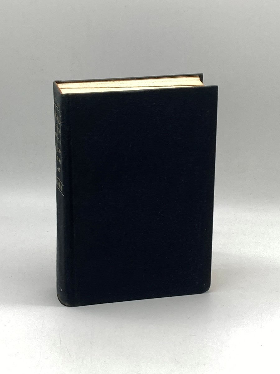 Image for Stillwell and the American Experience in China, 1911-1945 (First Printing) Stillwell and the American Experience in China, 1911-1945 (First Printing)