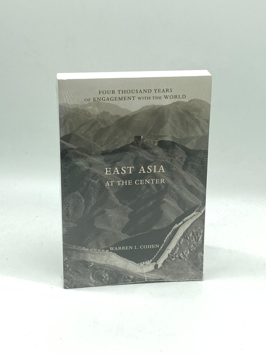 East Asia At the Center