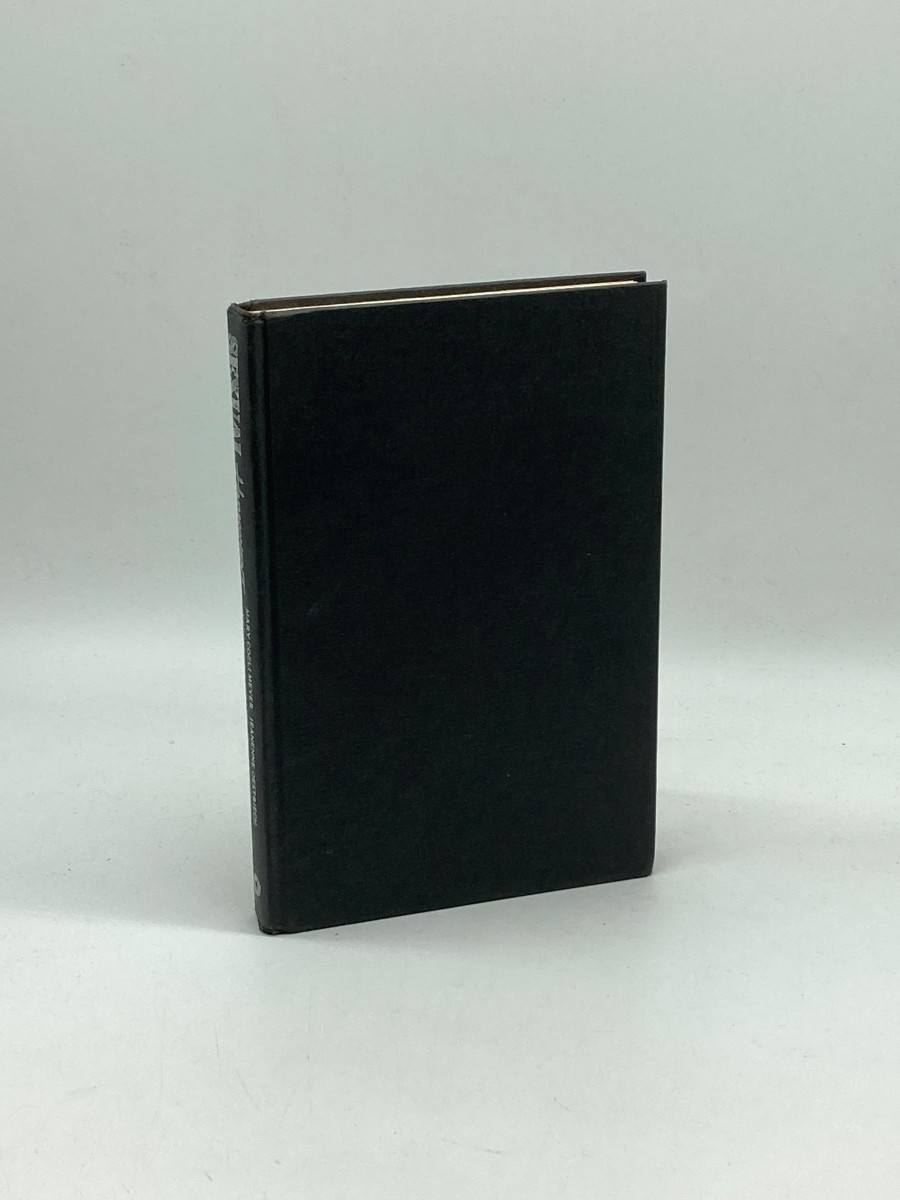 Image for Sexual Harassment (First Printing) Sexual Harassment (First Printing)