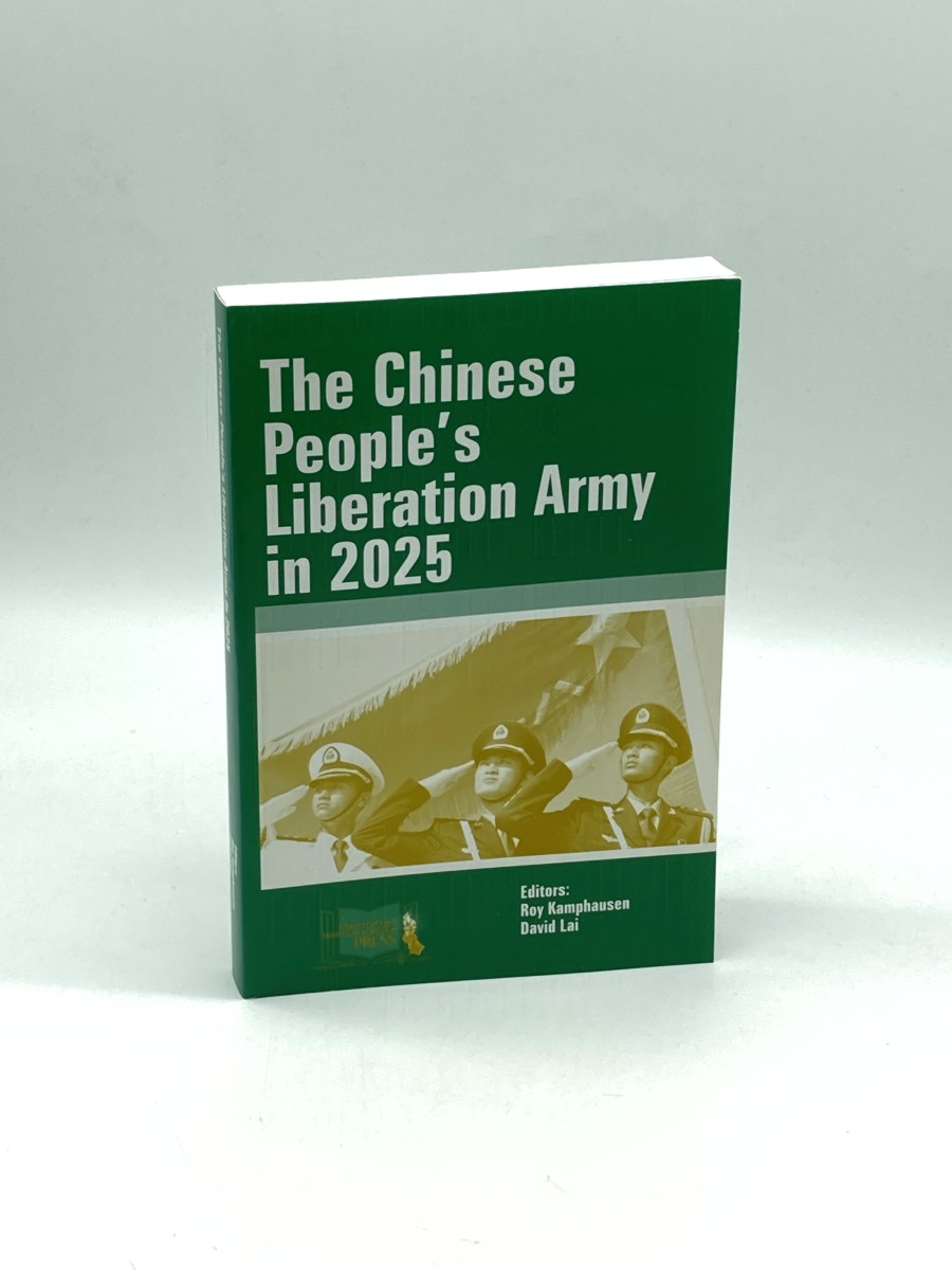 Chinese People's Liberation Army in 2025