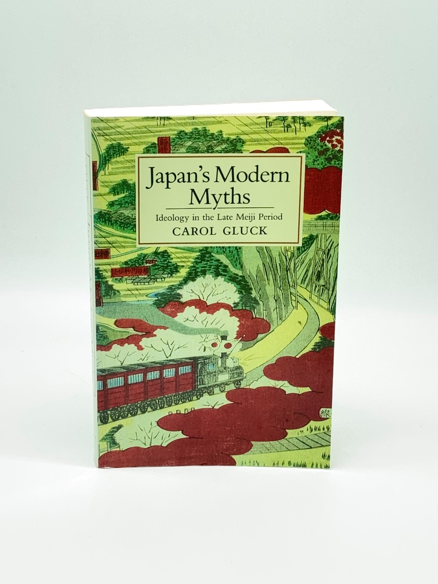 Japan's Modern Myths