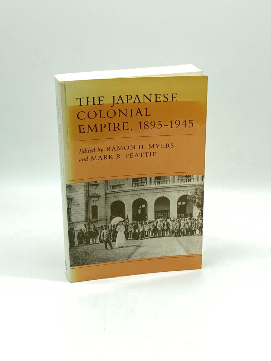 The Japanese Colonial Empire, 1895-1945