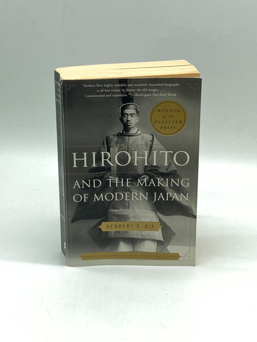 Hirohito and the Making of Modern Japan