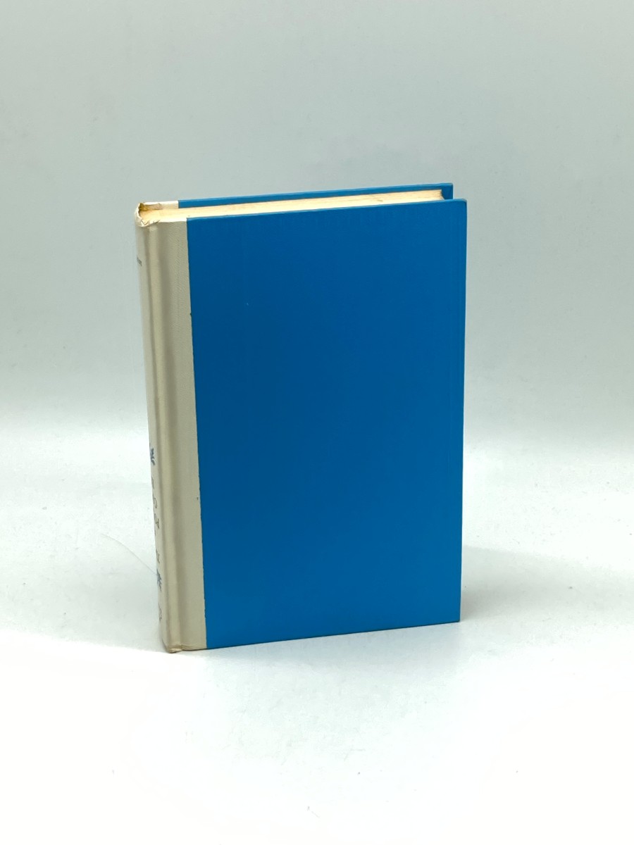 Image for The Art of Polish Cooking The Art of Polish Cooking