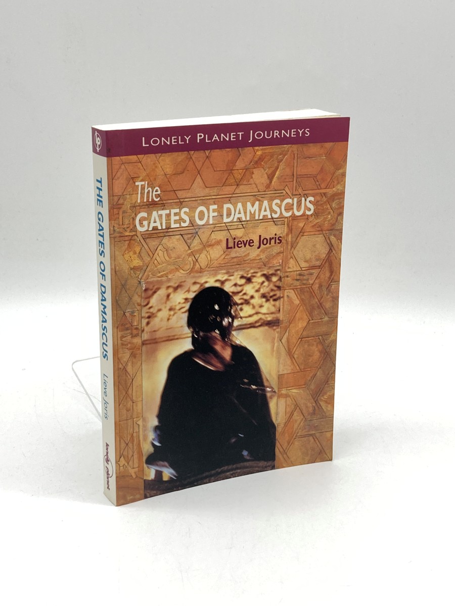 The Gates of Damascus
