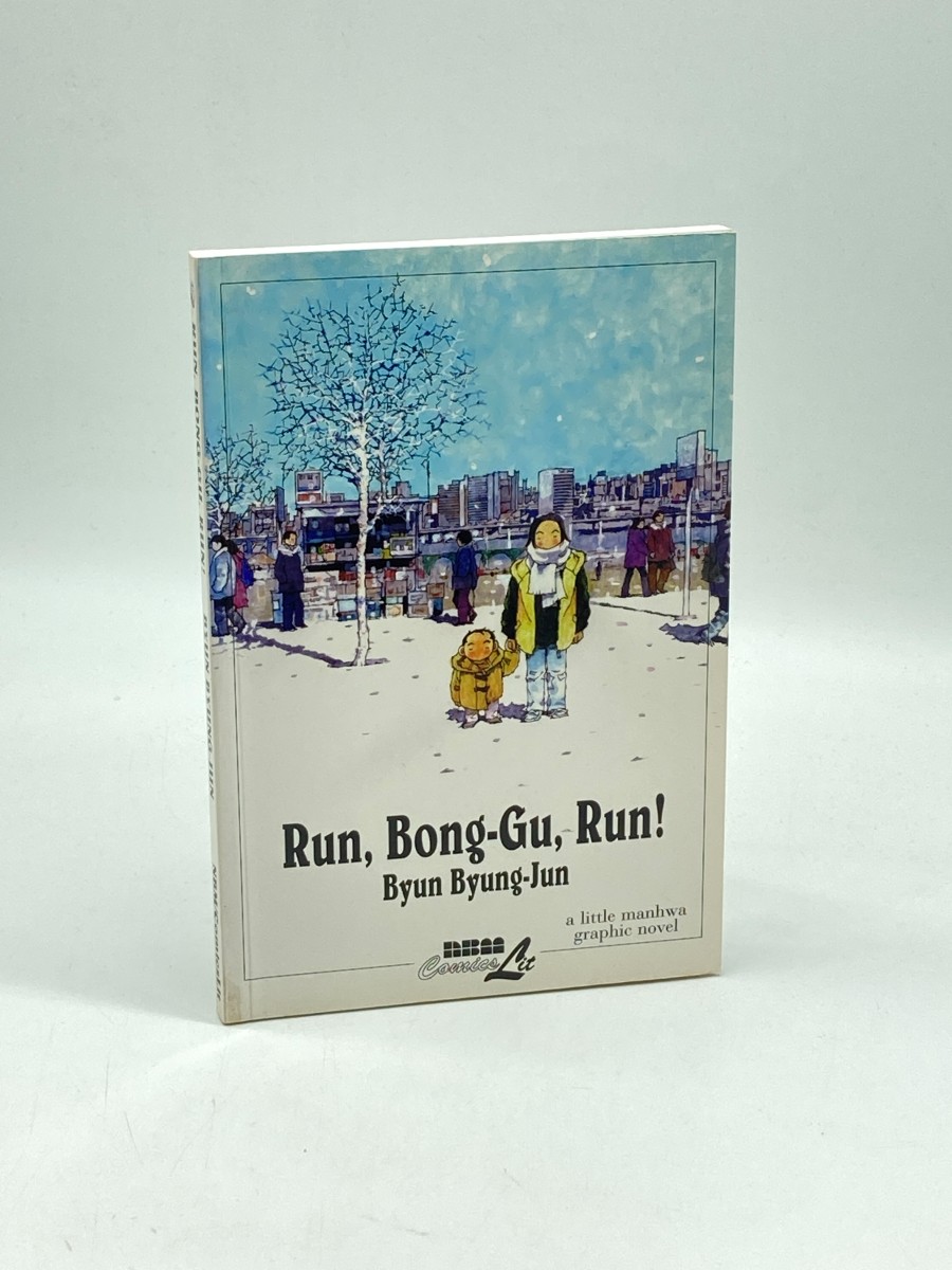 Run, Bong-Gu, Run!