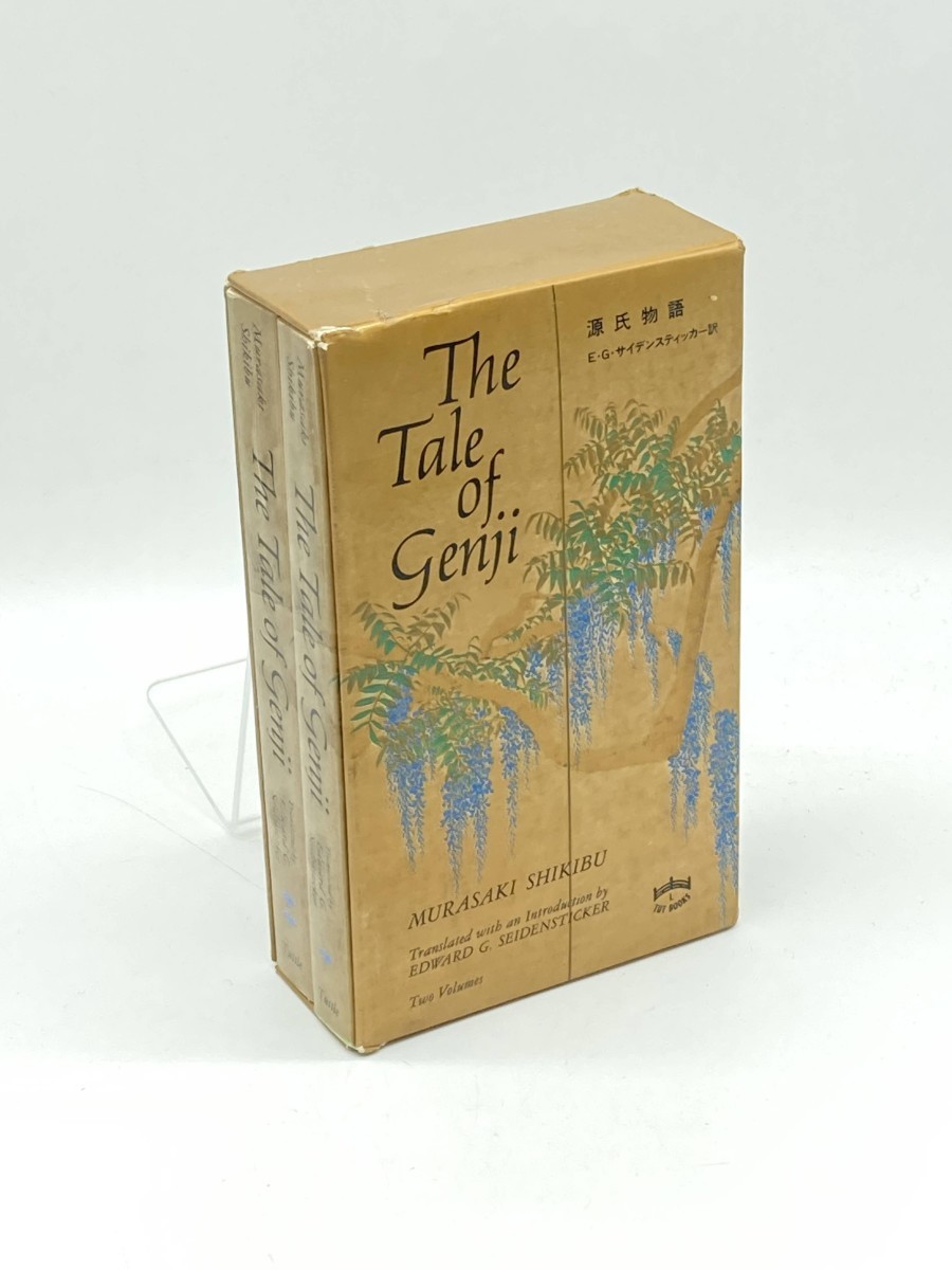 The Tale of Genji - Two Volume Boxed Paperback Set