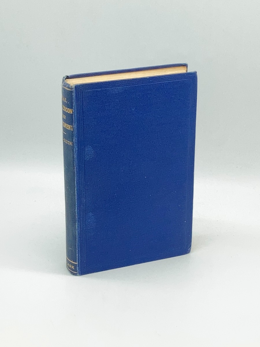 A Manual Greek Lexicon of the New Testament (1948)