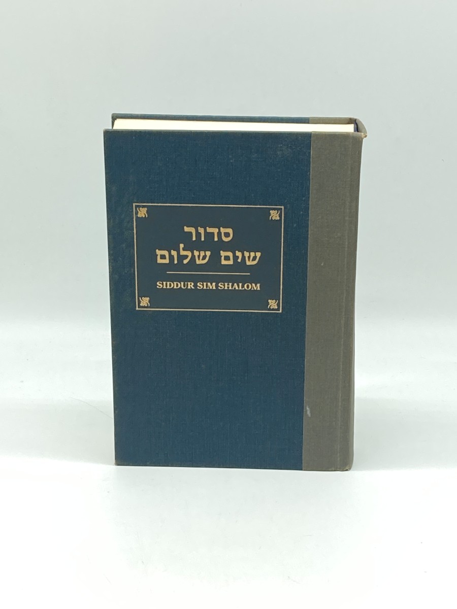 Siddur Sim Shalom A Prayerbook for Shabbat, Festivals, and Weekdays