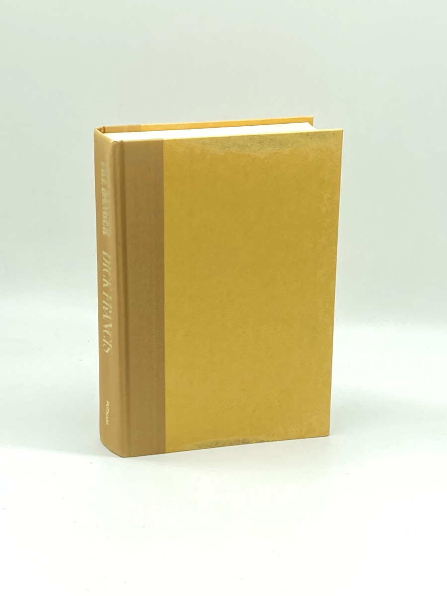 Image for The Danger The Danger