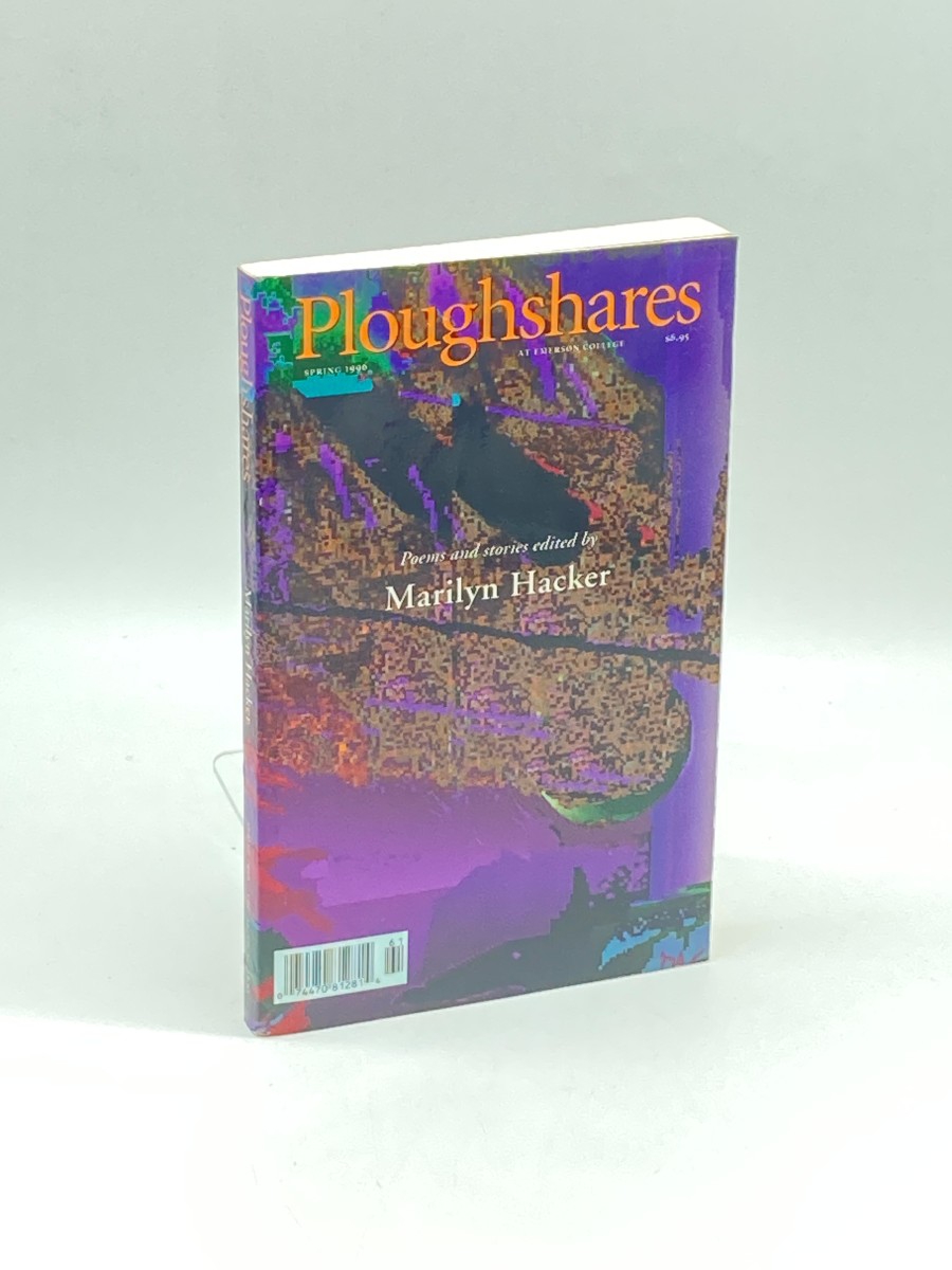 Ploughshares Spring 1996 Poems and Stories