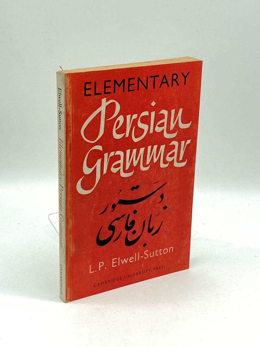 Elementary Persian Language