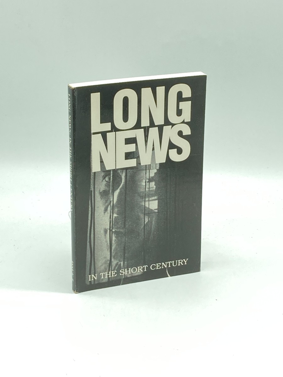 Long News in the Short Century, Issue #5