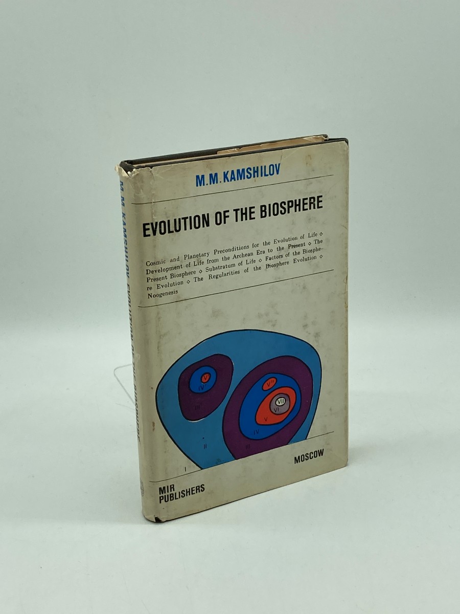 Evolution of the Biosphere
