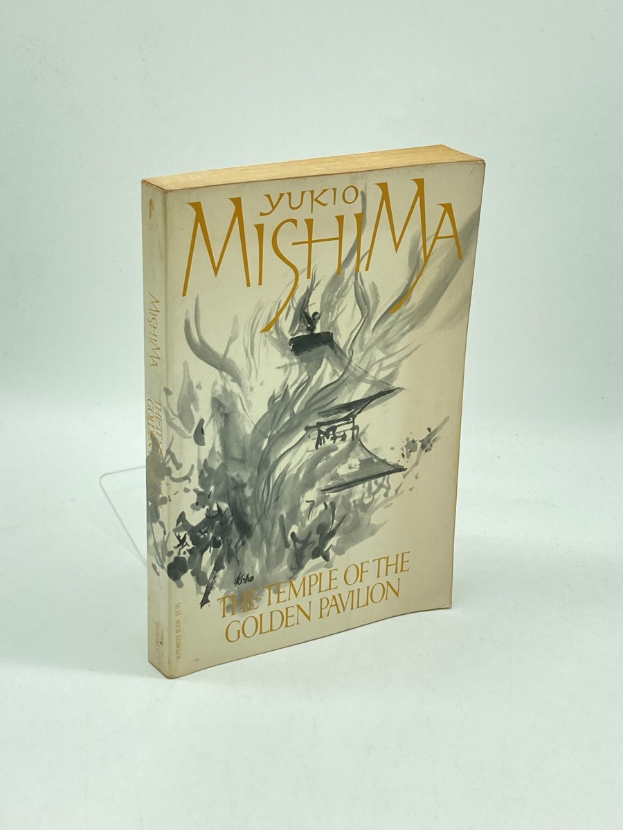 The Temple of the Golden Pavilion