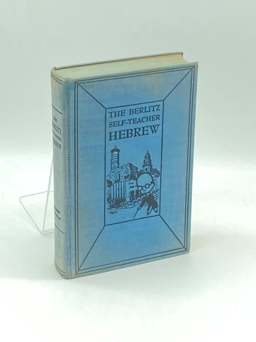 The Berlitz Self-Teacher: Hebrew
