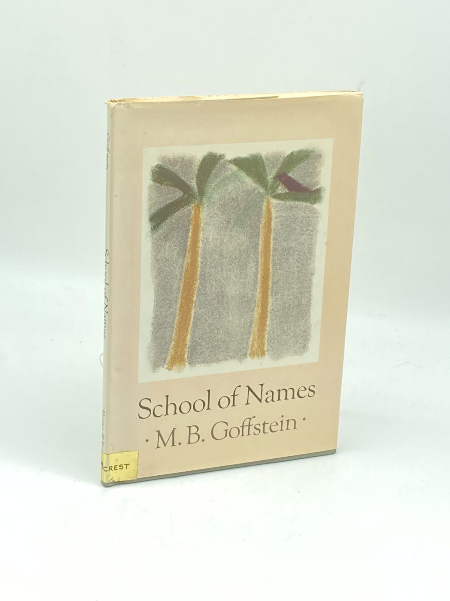 School of Names (First Printing)