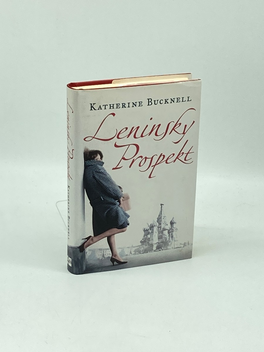 Leninsky Prospekt (Signed) (First Printing)