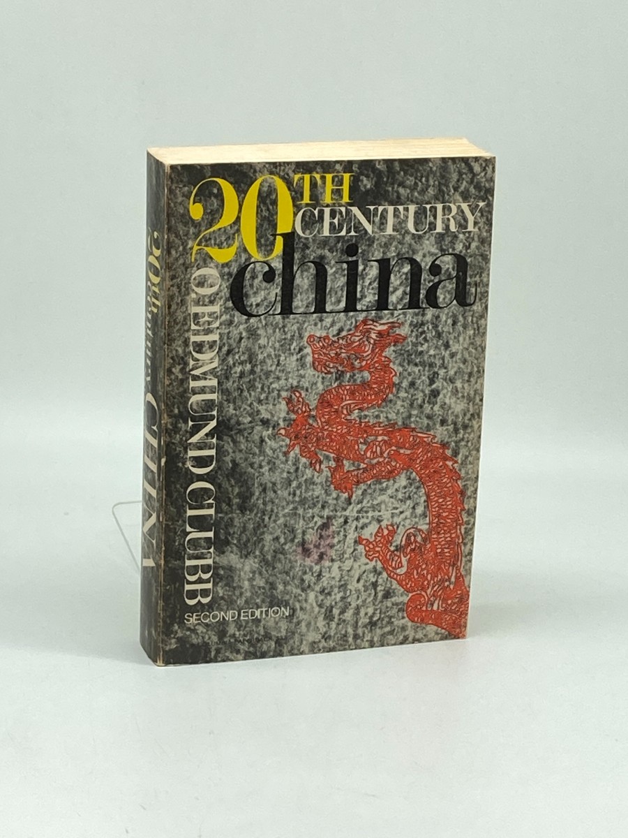 20th Century China