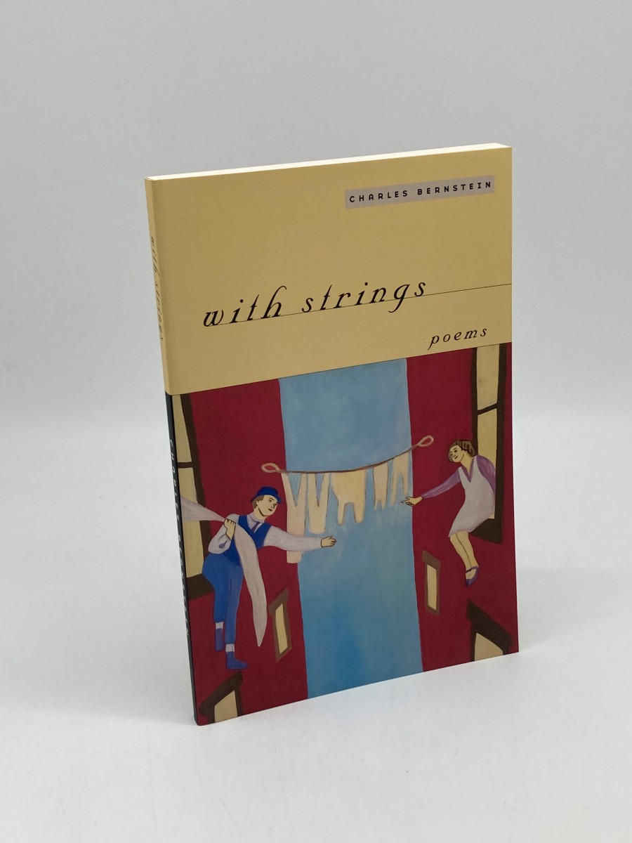Image for With Strings With Strings