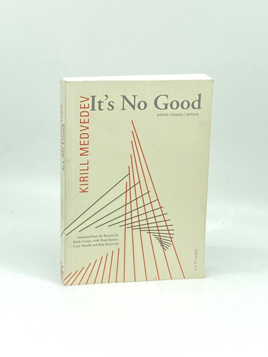 It's No Good