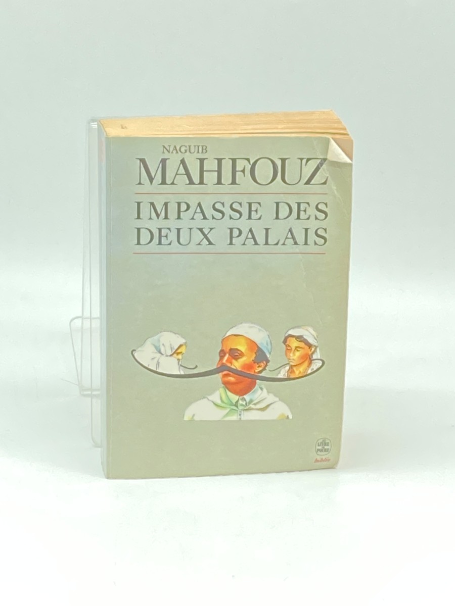 Impasse Des Deux Palais