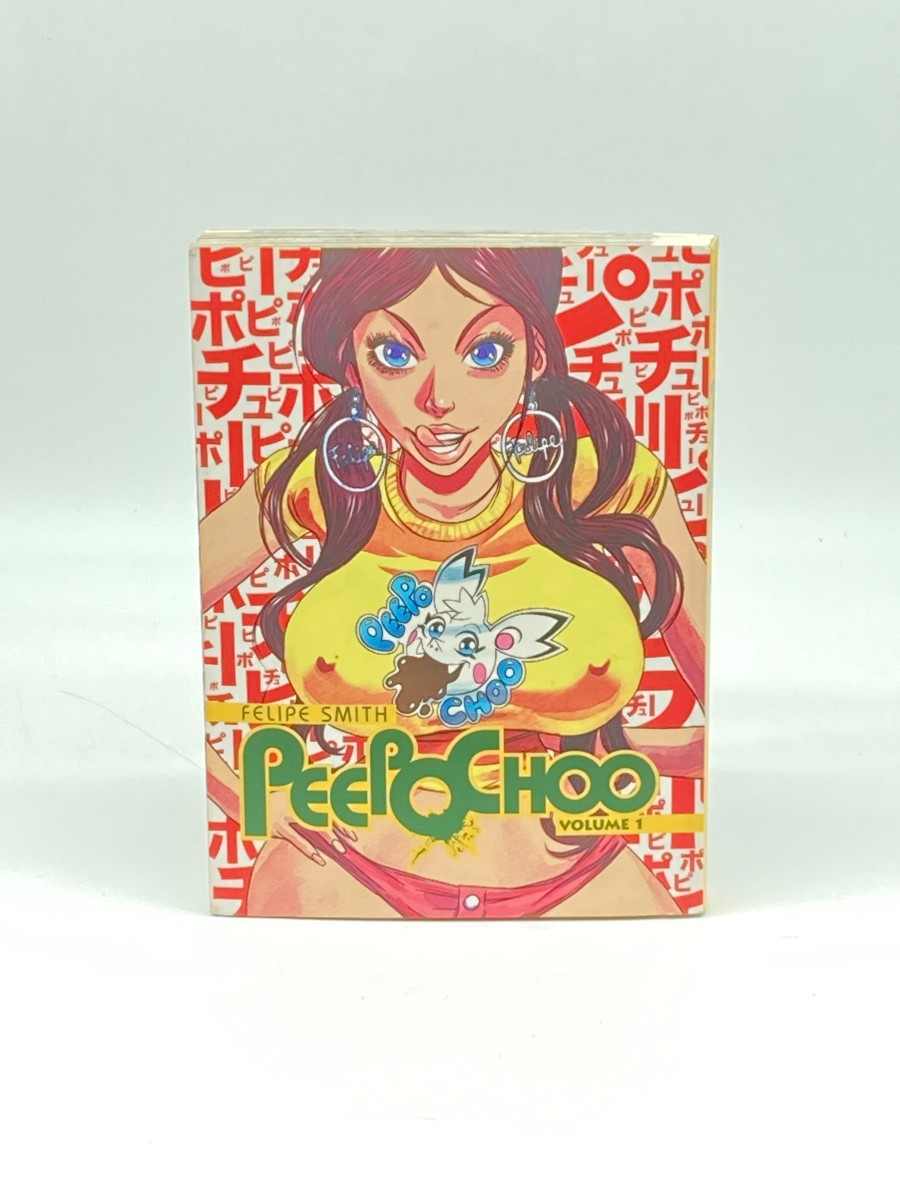 Peepo Choo, Vol. 1