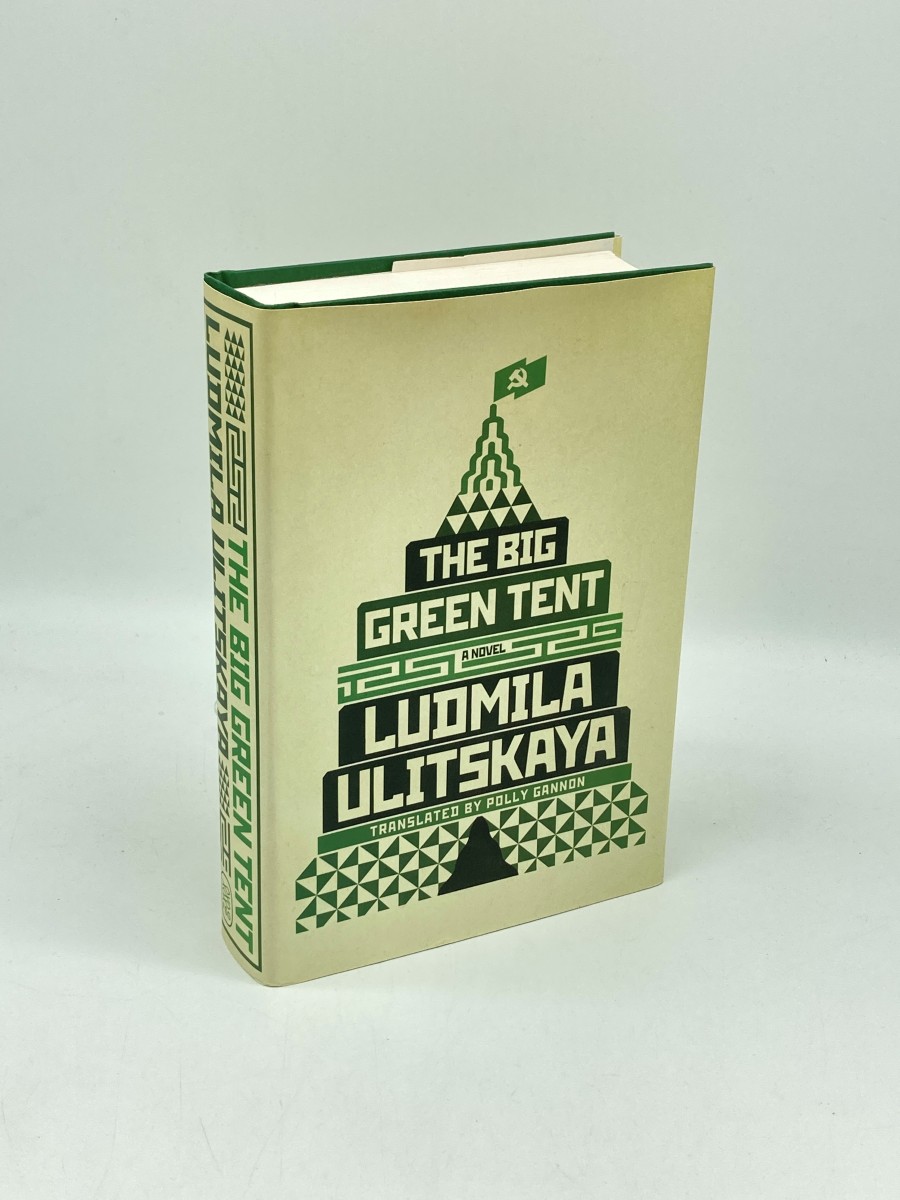 The Big Green Tent A Novel