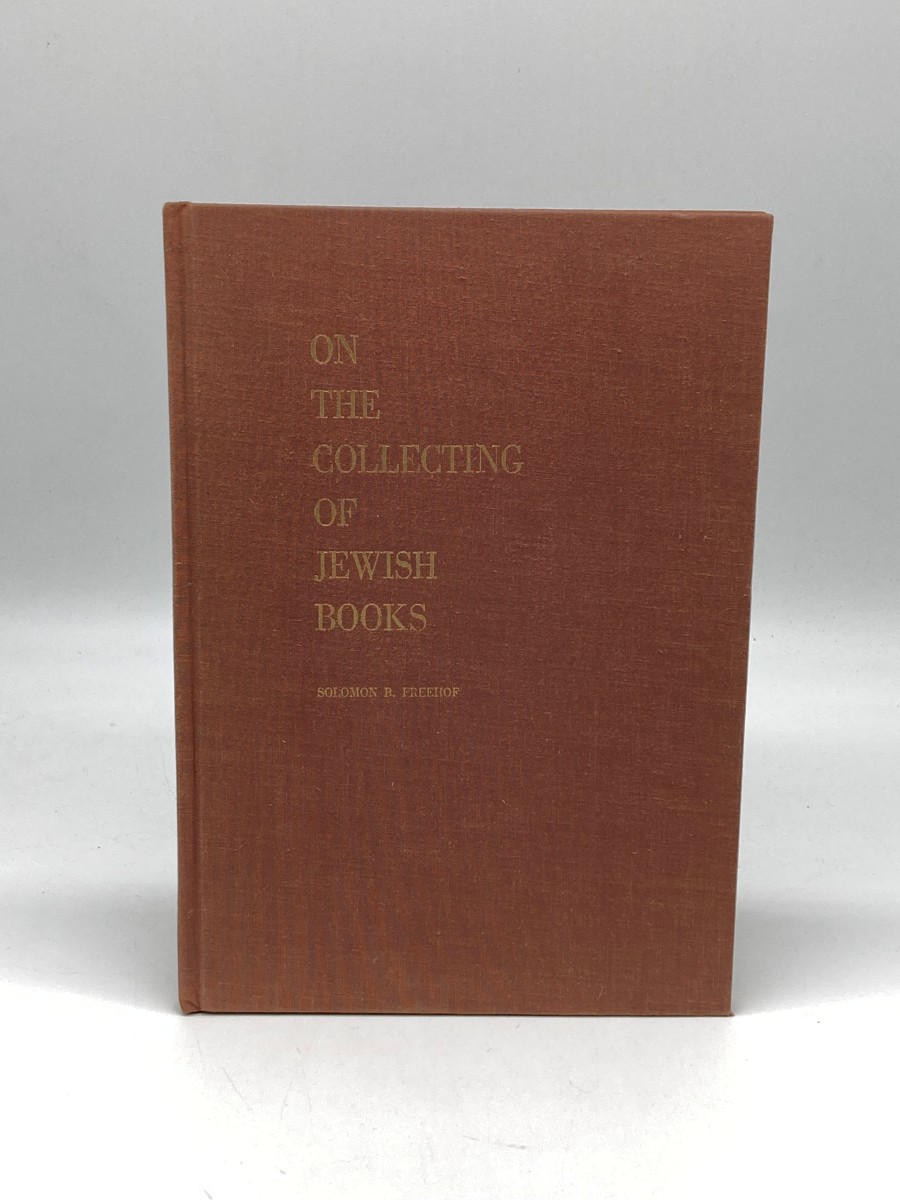 On the Collecting of Jewish Books