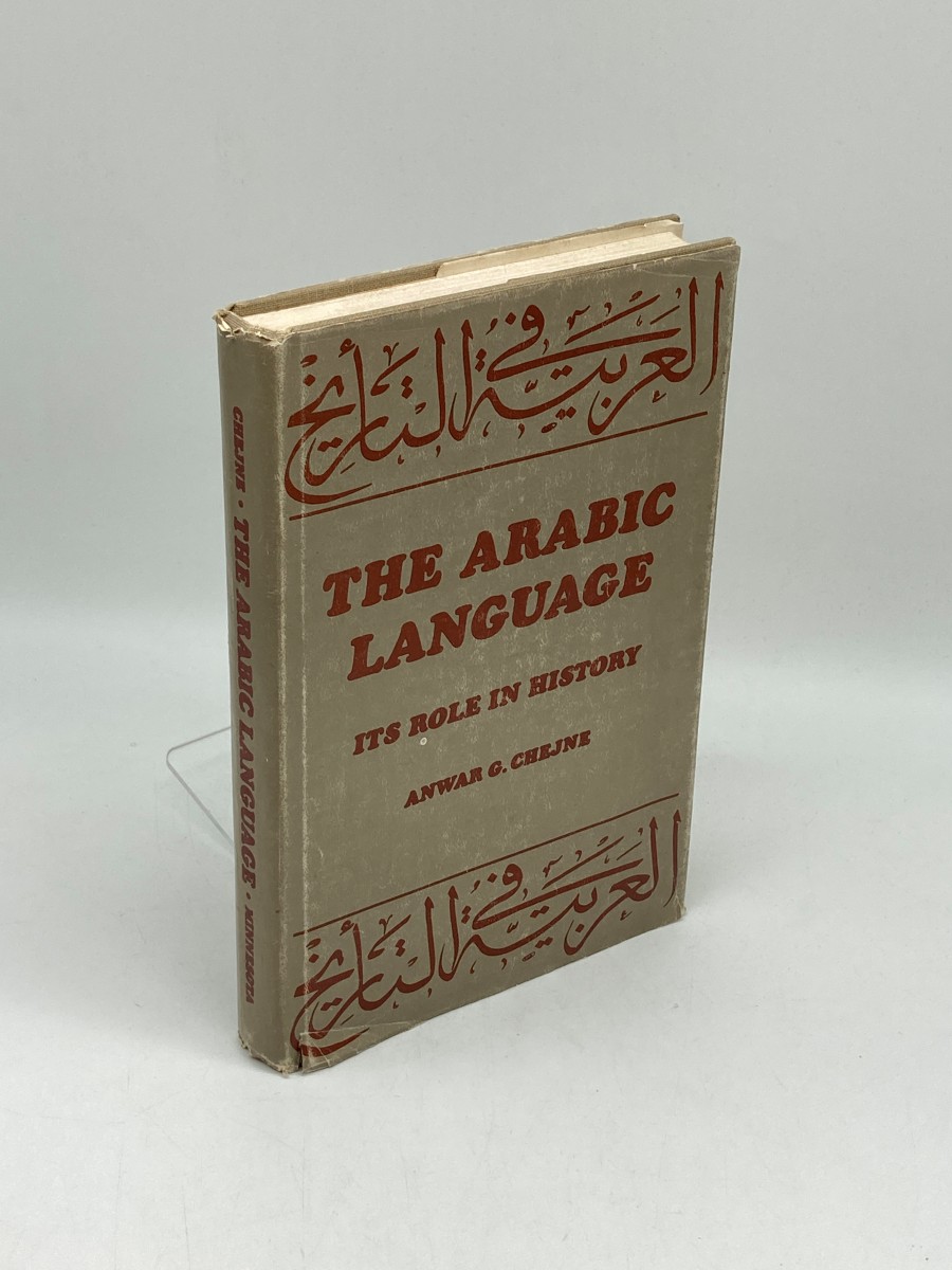 The Arabic Language Its Role in History
