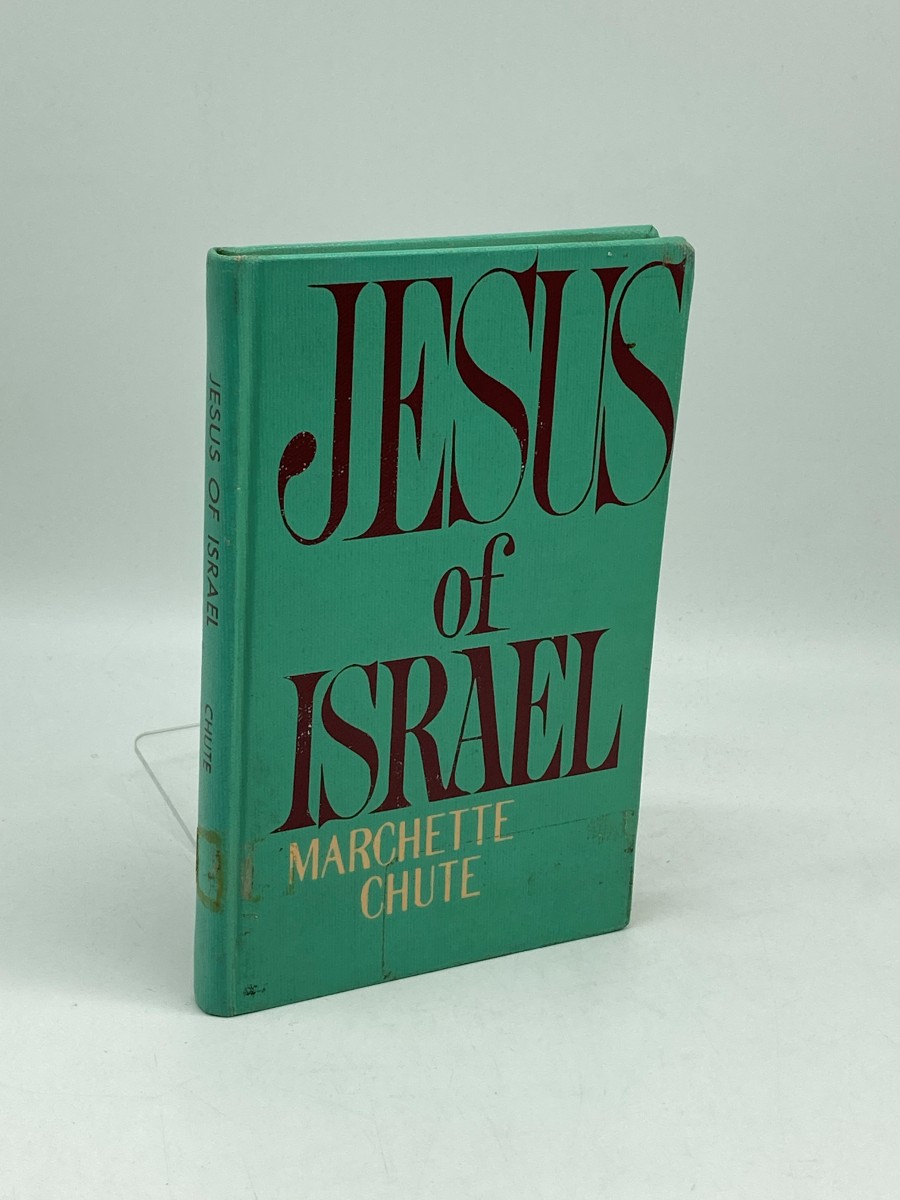 Jesus of Israel