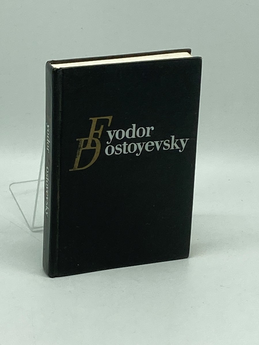 Image for Selected Works: Notes from the Dead House Selected Works: Notes from the Dead House