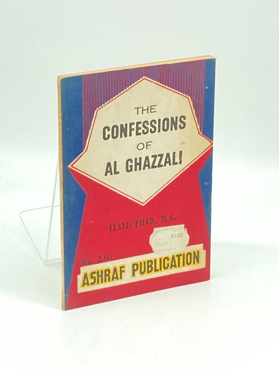 The Confessions of Al Ghazzali