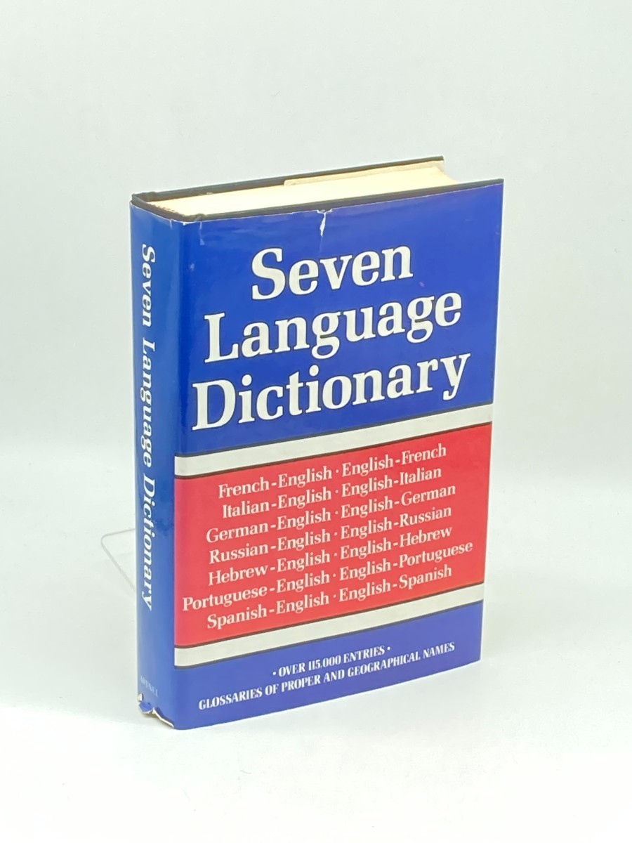 Seven Language Dictionary