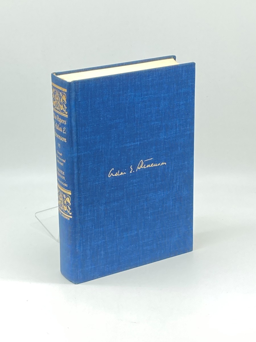 Image for Toward a New America 1955-1957; Vol. 6 Toward a New America 1955-1957; Vol. 6
