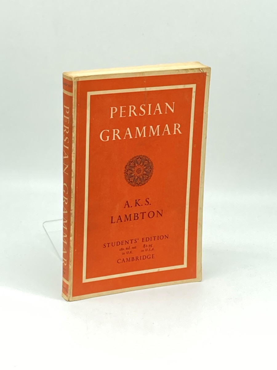 Image for Persian Grammar Persian Grammar