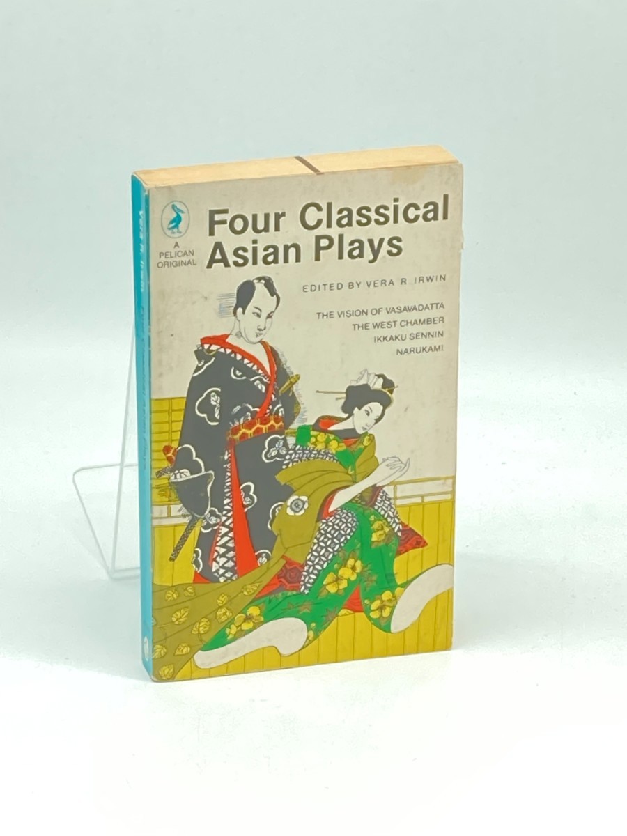 Four Classical Asian Plays
