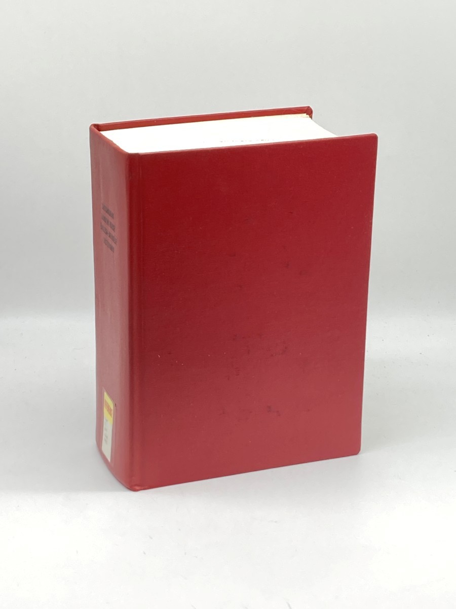 Image for Shogakukan Random House English-Japanese Dictionary Shogakukan Random House English-Japanese Dictionary