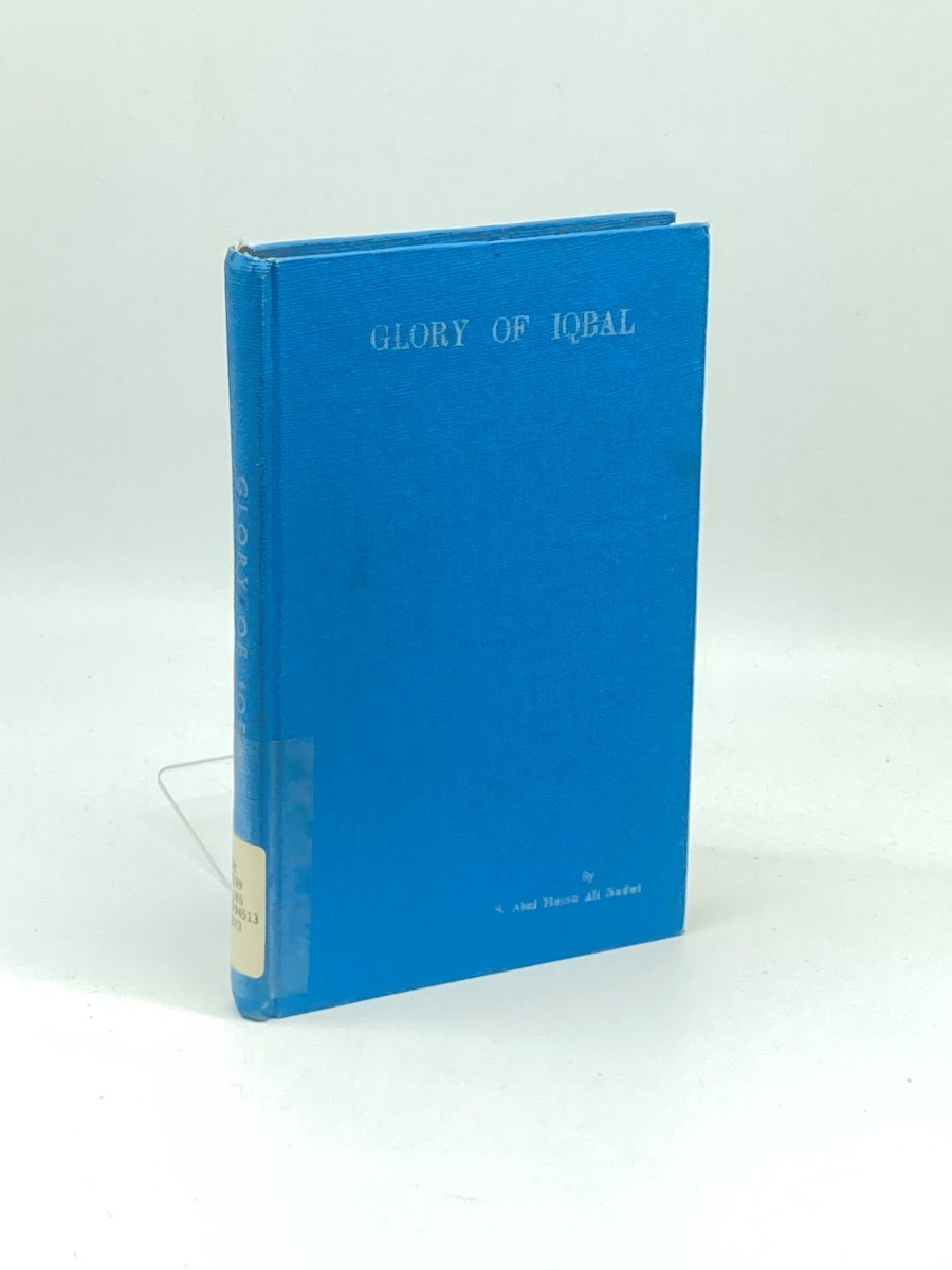 Glory of Iqbal