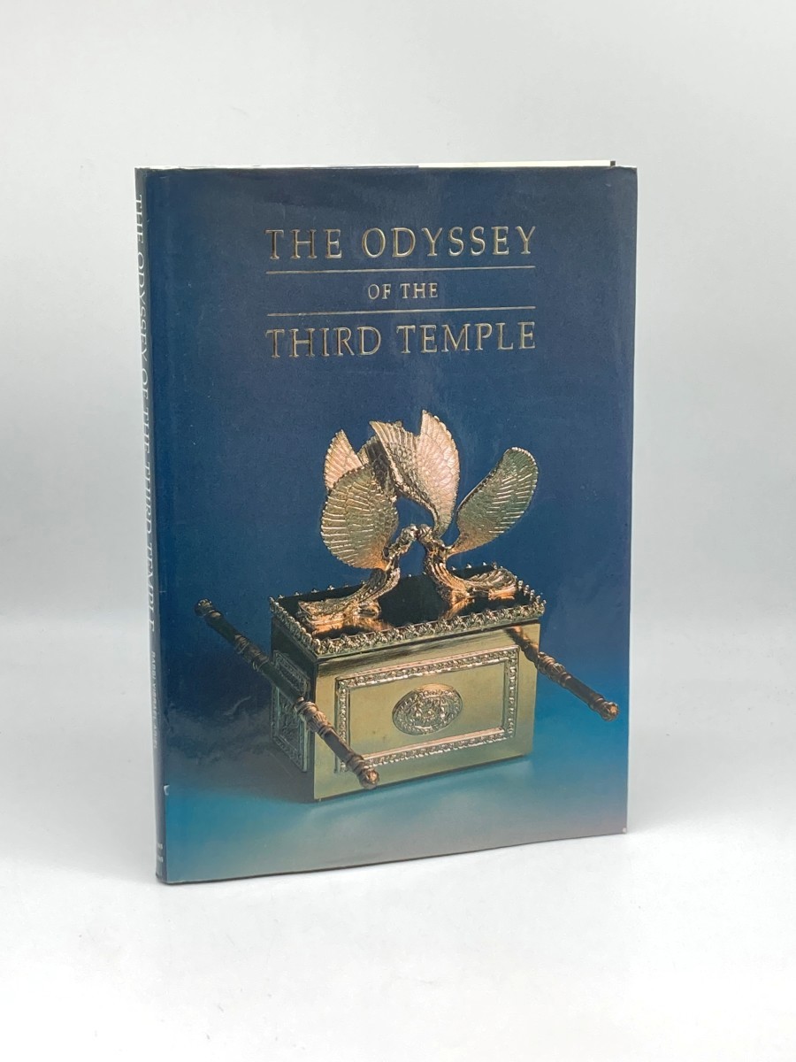 Image for The Odyssey of the Third Temple The Odyssey of the Third Temple