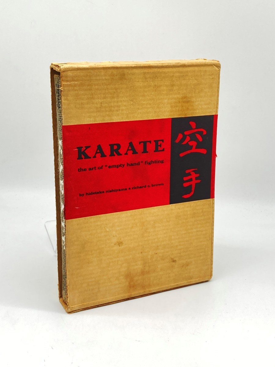 Karate; The Art of 