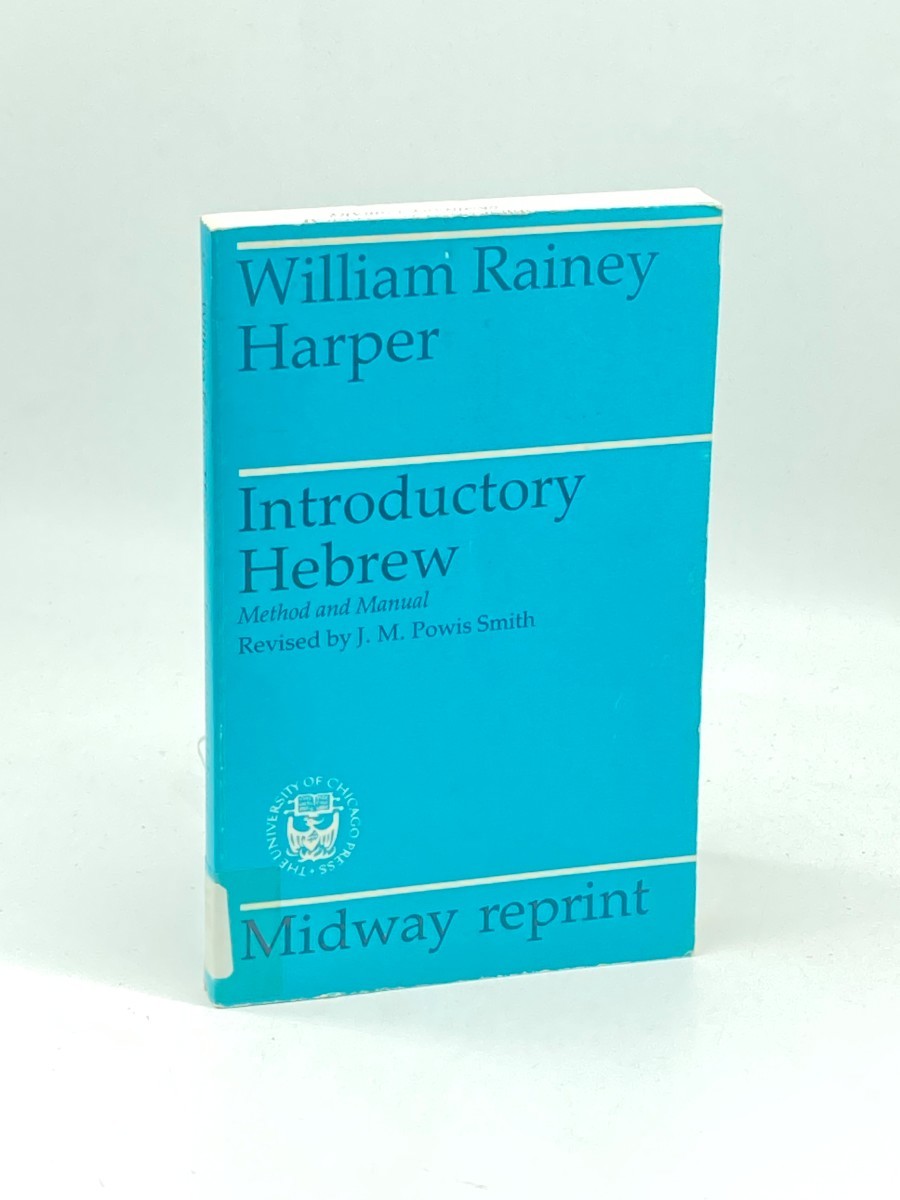 Introductory Hebrew; Method and Manual