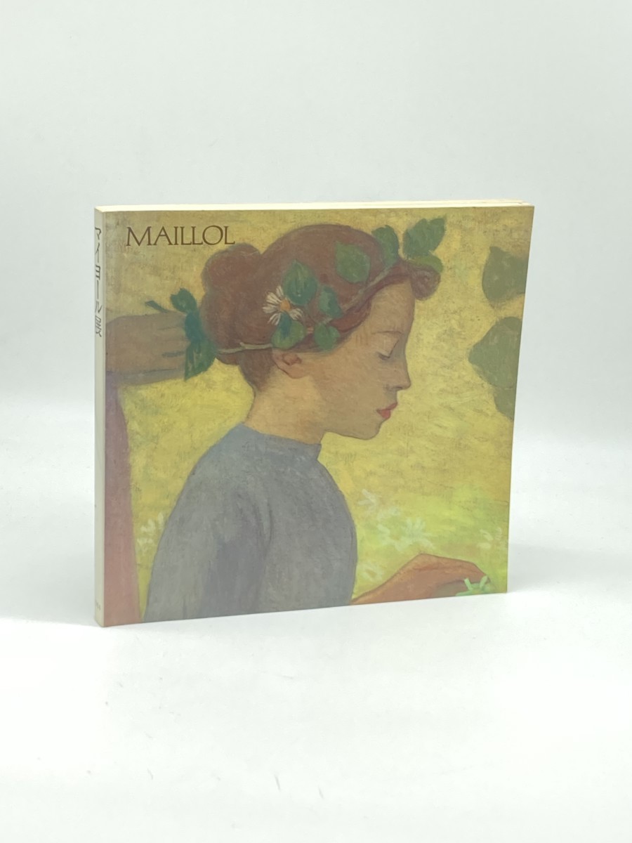 Exposition Maillol Au Japon (1984)