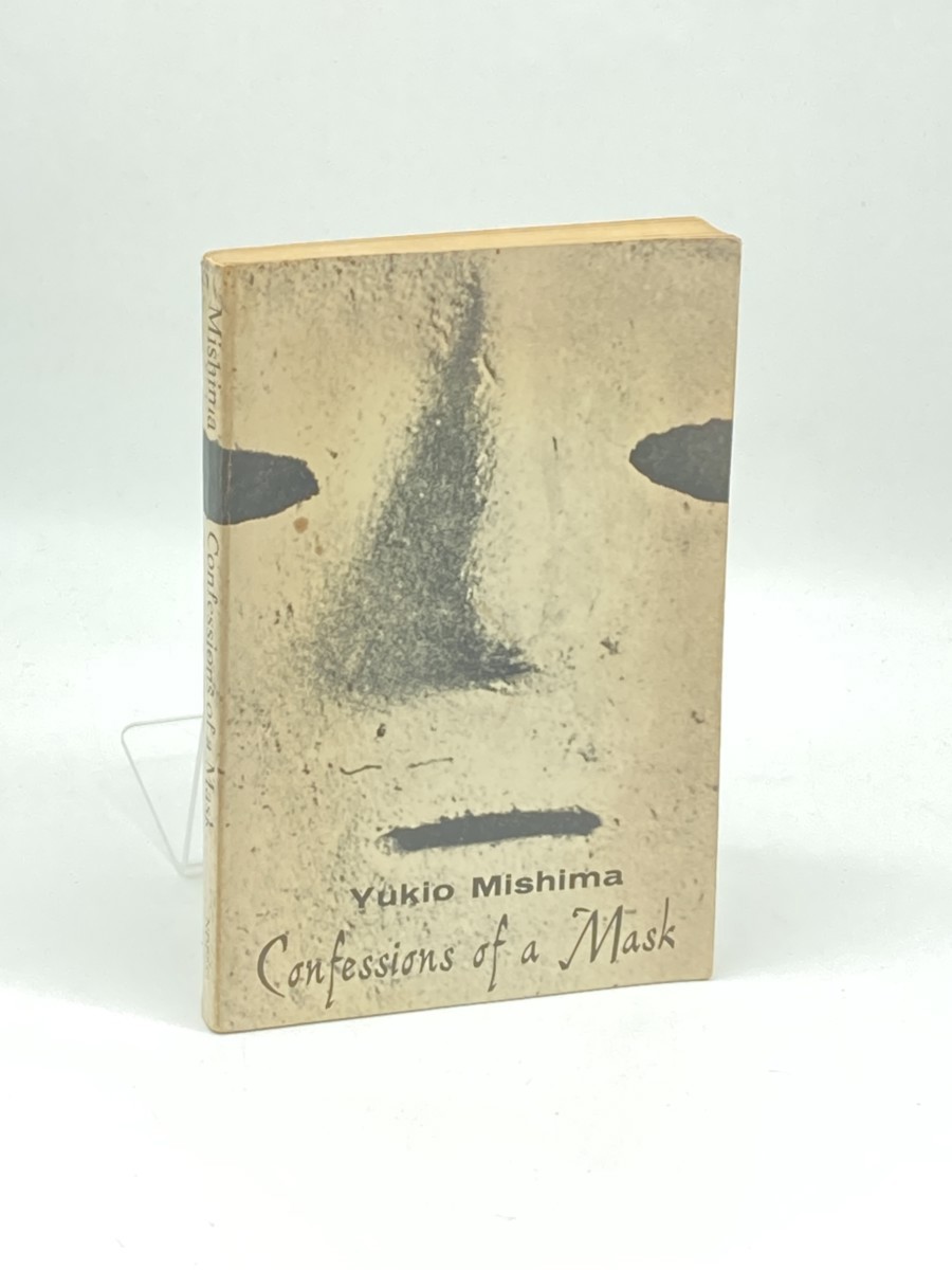 Confessions of a Mask