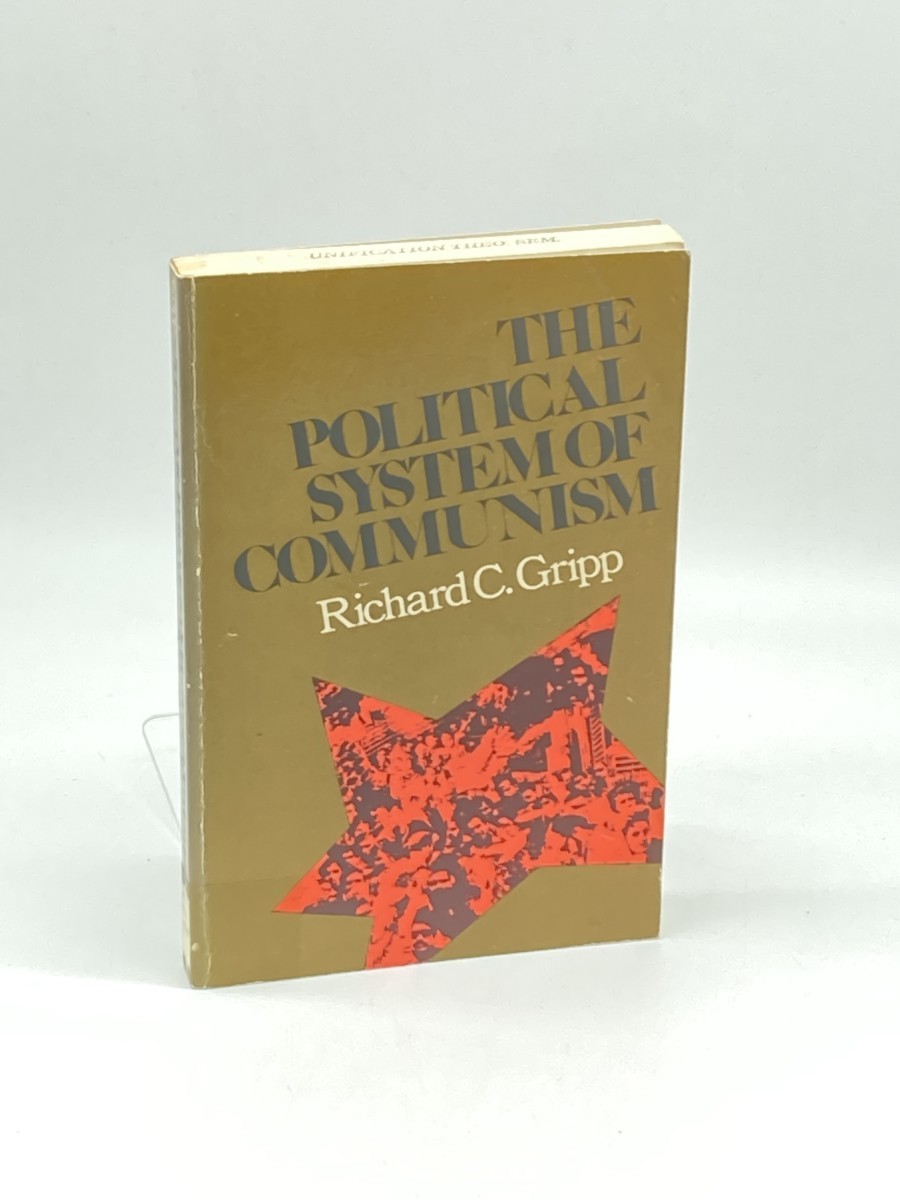 Image for The Political System of Communism The Political System of Communism
