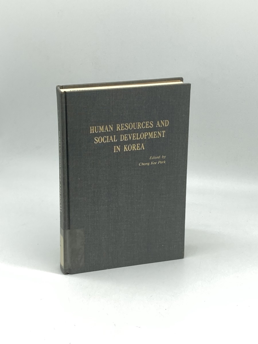 Essays on the Korean Economy; Volume 4; Human Resources and Social Development in Korea