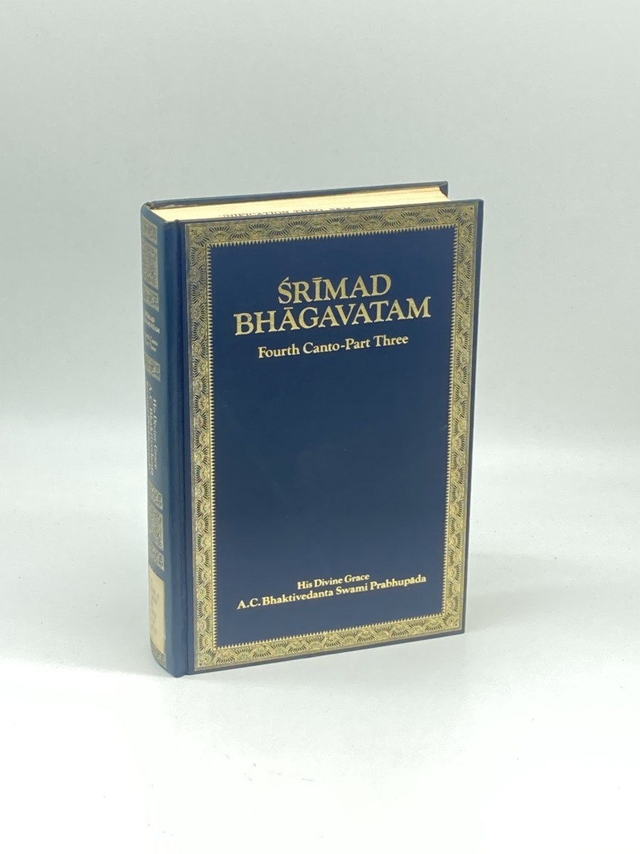 Srimad Bhagavatam; Canto 4, Pt. 3 Chapters 20-24