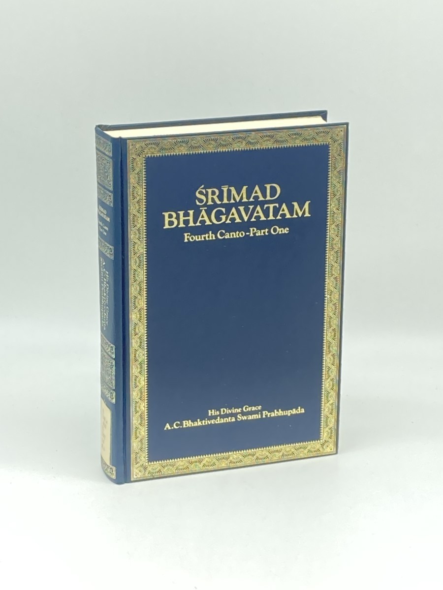 Srimad Bhagavatam; Fourth Canto, Part One Chapters 1-8